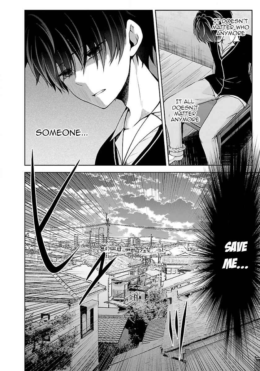 Namae no nai Kaibutsu - Kumo to Shoujo to Ryoki Satsujin Chapter 9.2 - Page 7