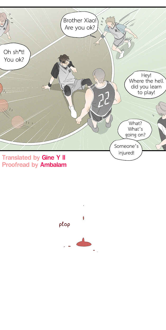 Yán Yǒu Chapter 79 - Page 12
