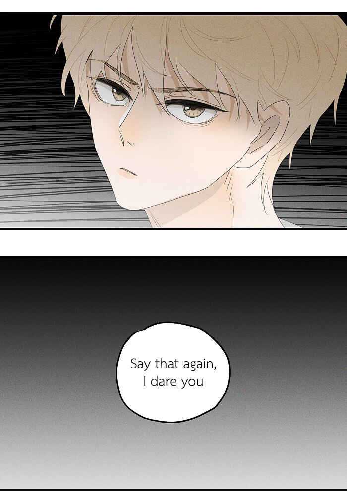 Yán Yǒu Chapter 79 - Page 4
