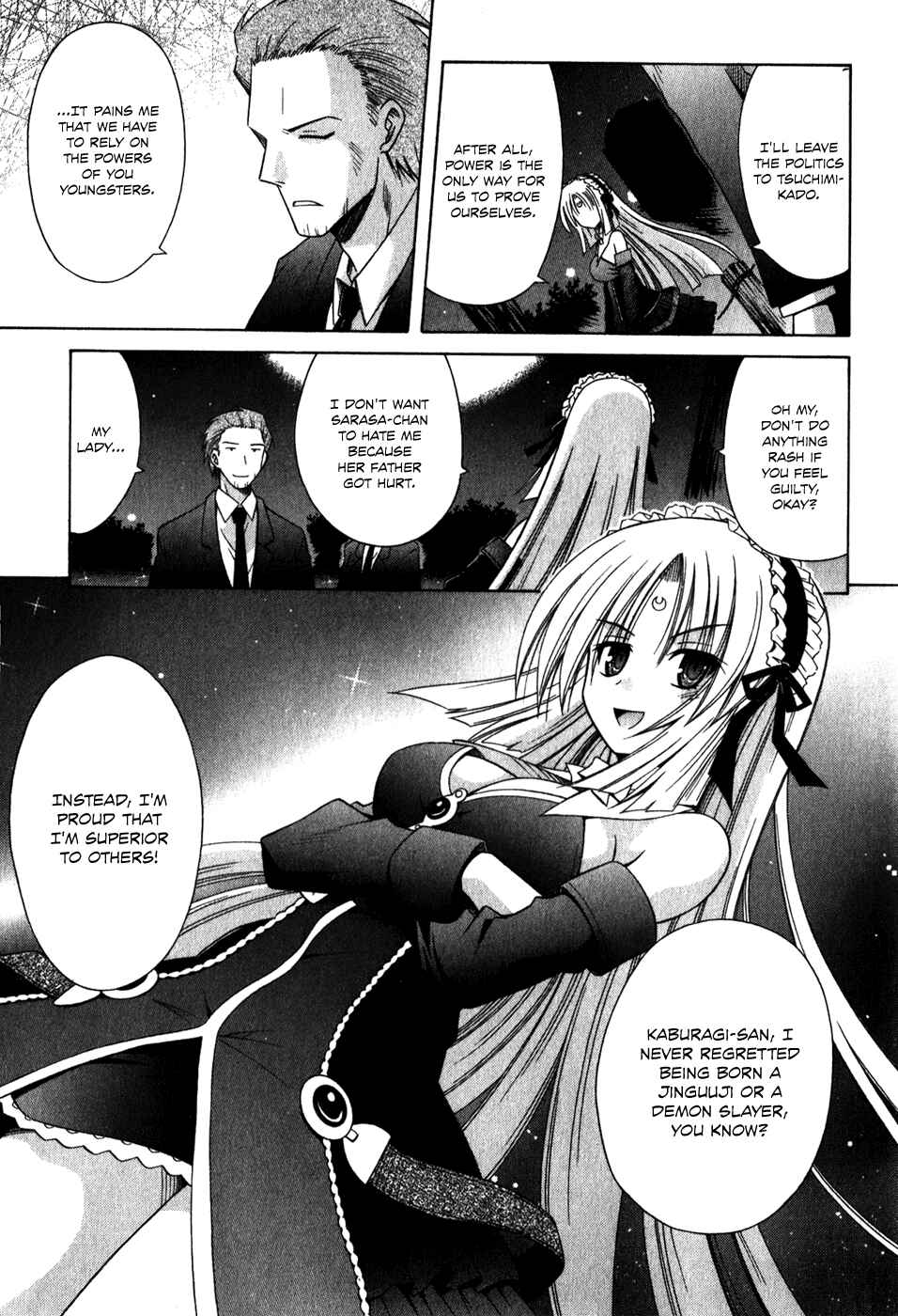 Omamori Himari Chapter 57 - Page 10