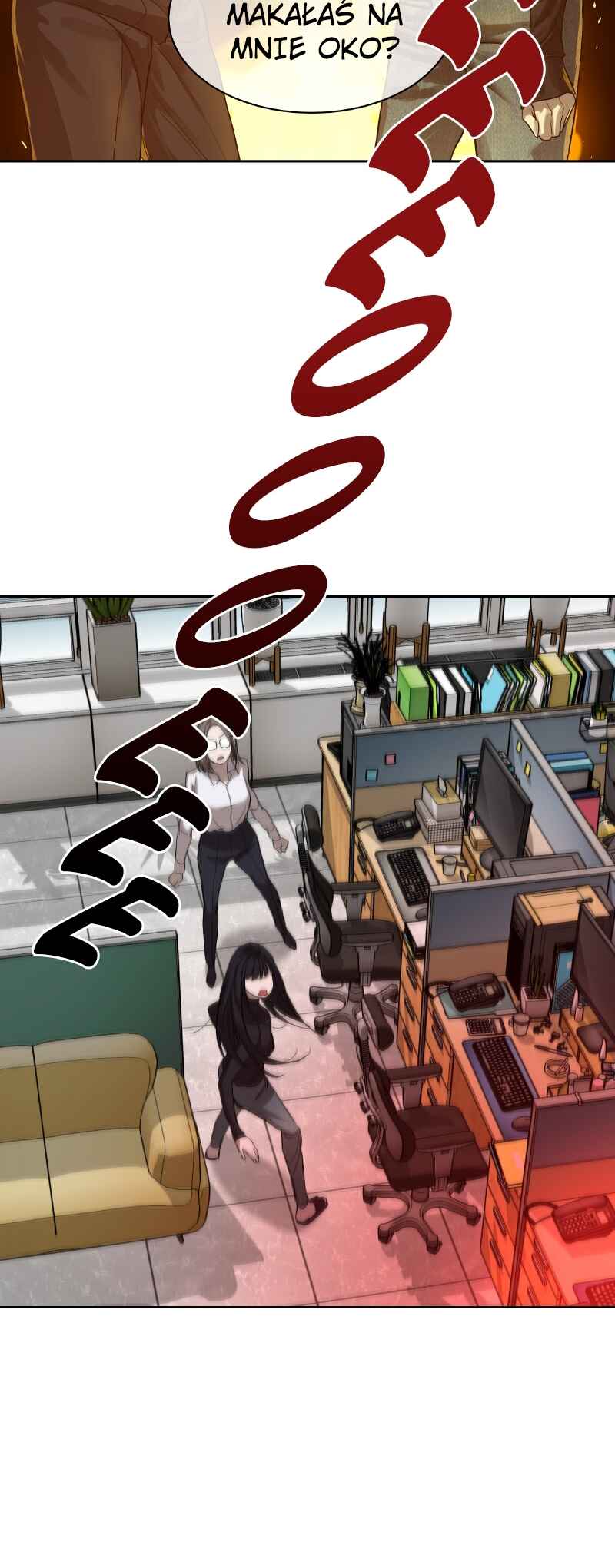 Byeoljeongjik Gongmuwon Chapter 12 - Page 23