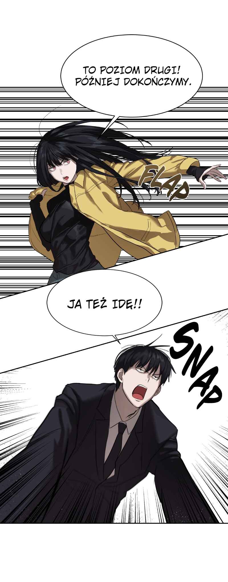 Byeoljeongjik Gongmuwon Chapter 12 - Page 24