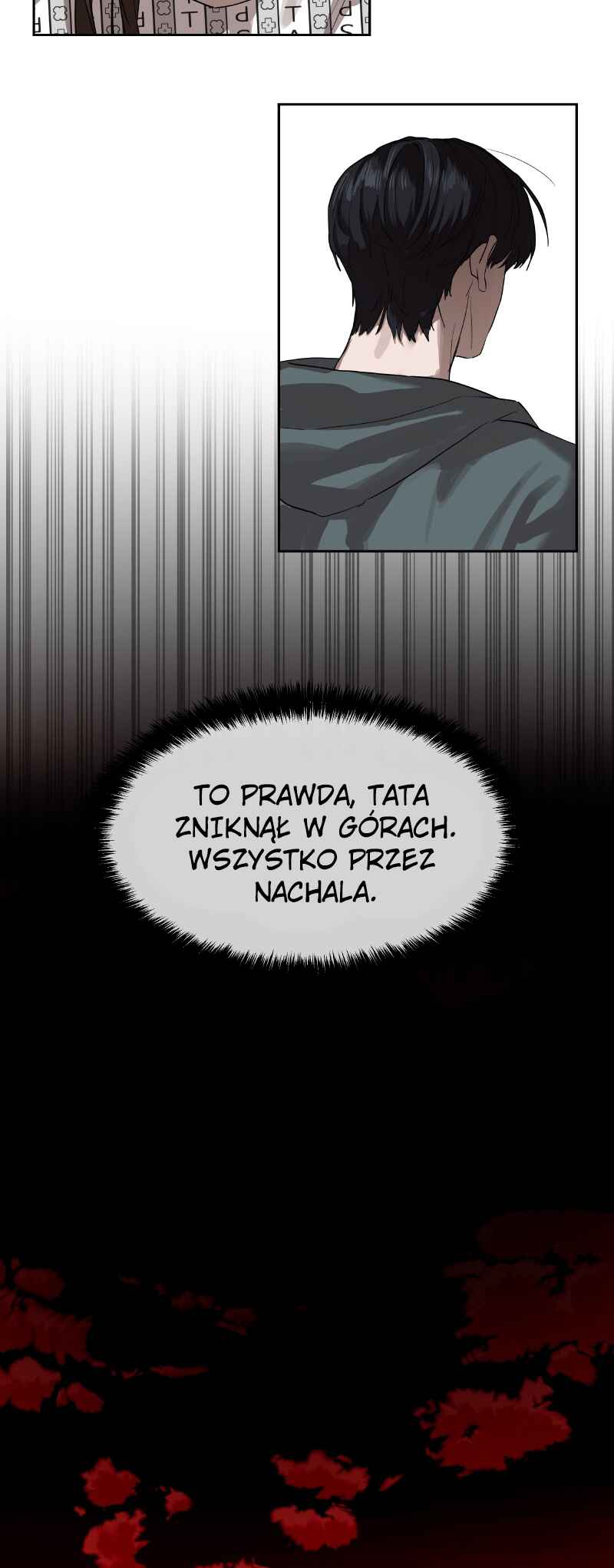 Byeoljeongjik Gongmuwon Chapter 12 - Page 8