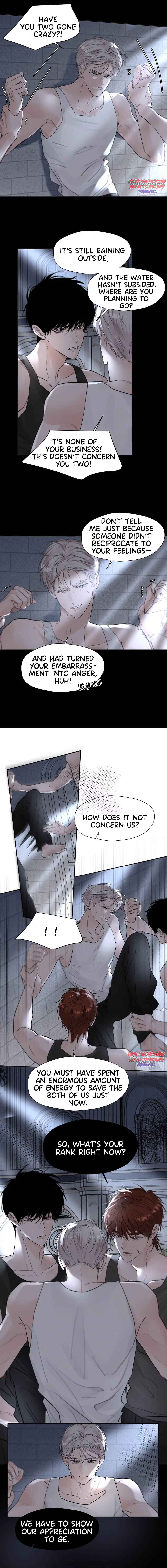 I Became a First-Class Guide Thanks to My Childhood Friends Chapter 55 - Page 6
