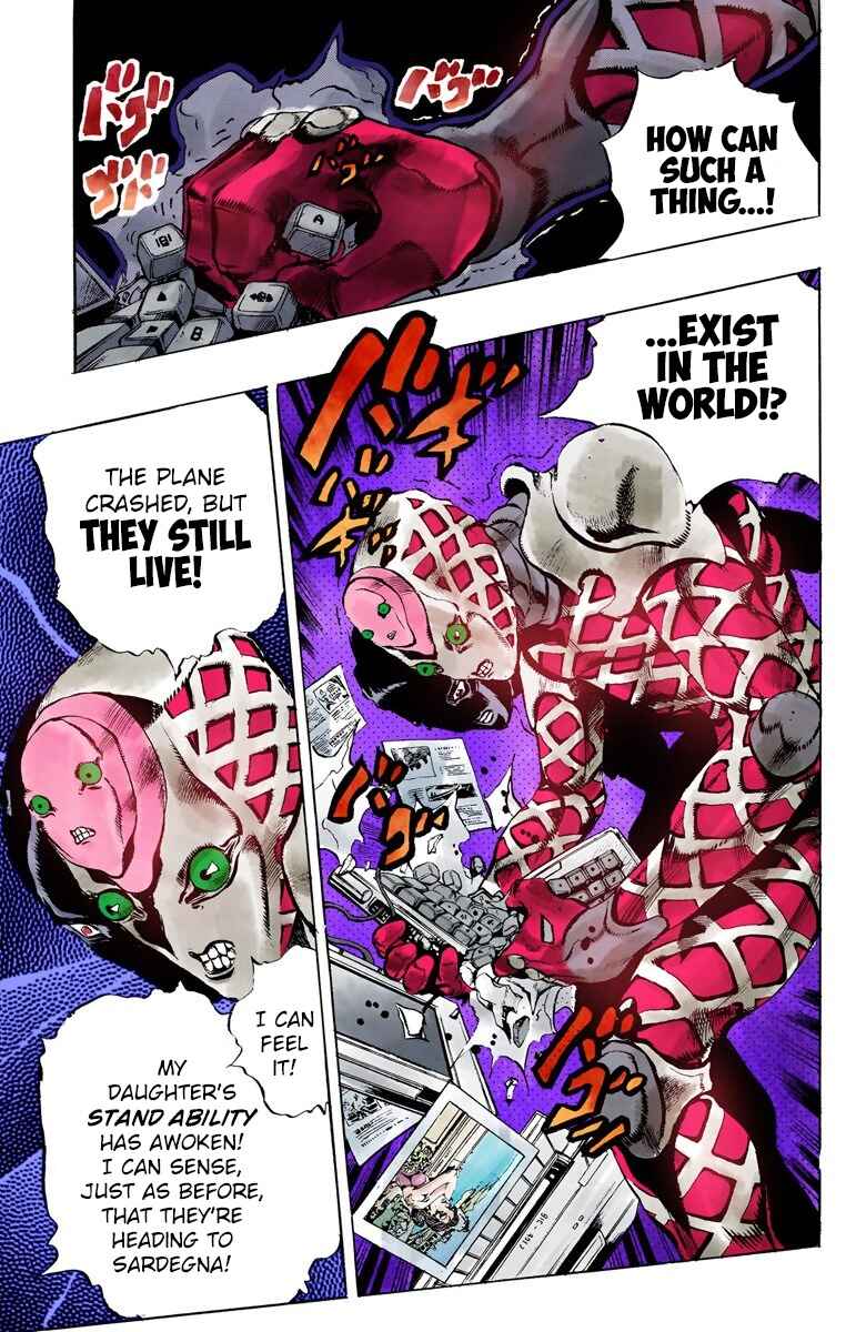 JoJo no Kimyou na Bouken: Part 5 - Ougon no Kaze Color-ban Chapter 101 - Page 16