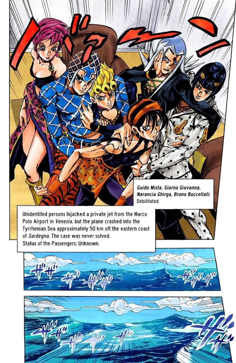 JoJo no Kimyou na Bouken: Part 5 - Ougon no Kaze Color-ban Chapter 101 - Page 9