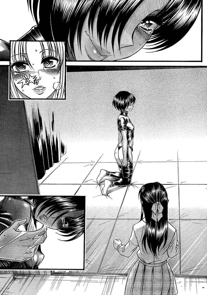 Nana to Kaoru - Step Up "S&M" Love Comedy Chapter 118 - Page 13