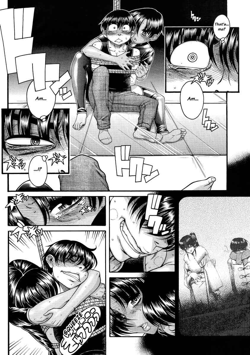 Nana to Kaoru - Step Up "S&M" Love Comedy Chapter 118 - Page 5