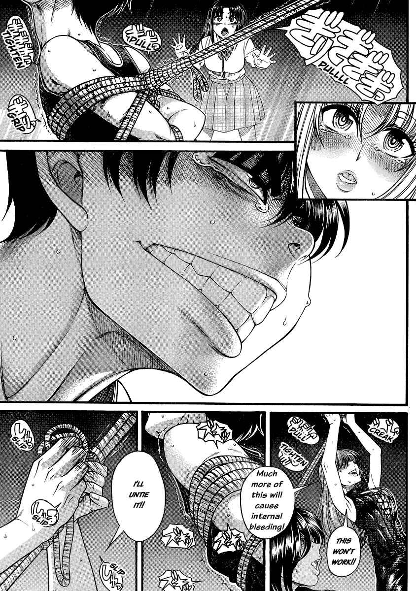 Nana to Kaoru - Step Up "S&M" Love Comedy Chapter 118 - Page 8