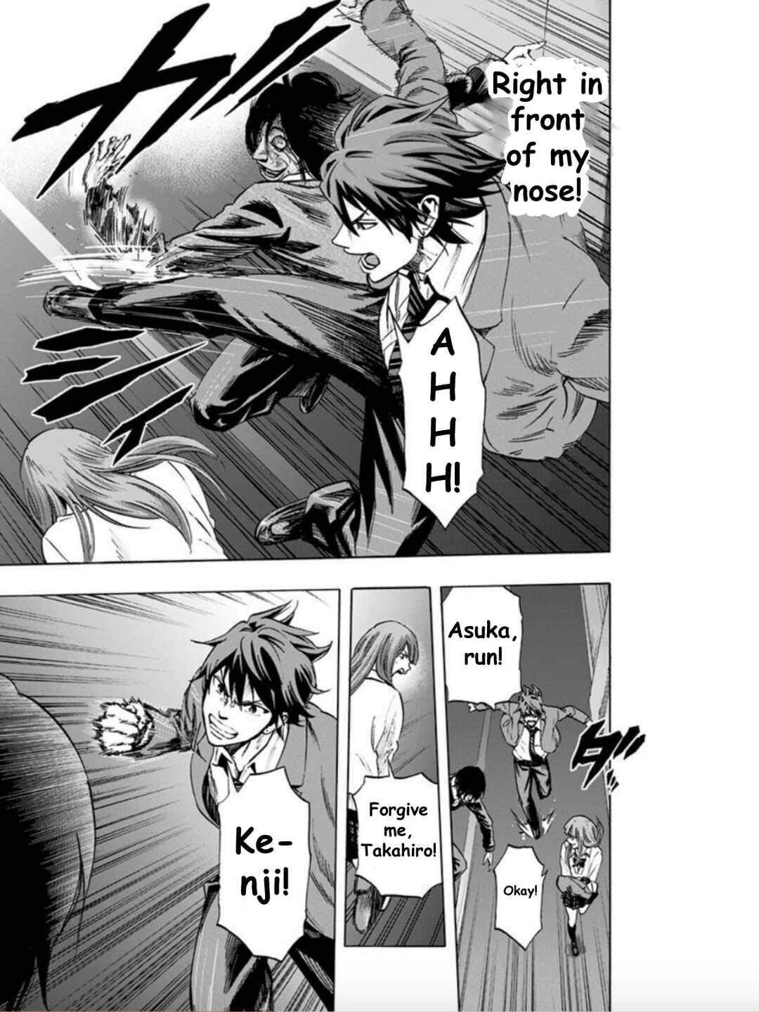 Karada Sagashi Chapter 29 - Page 10