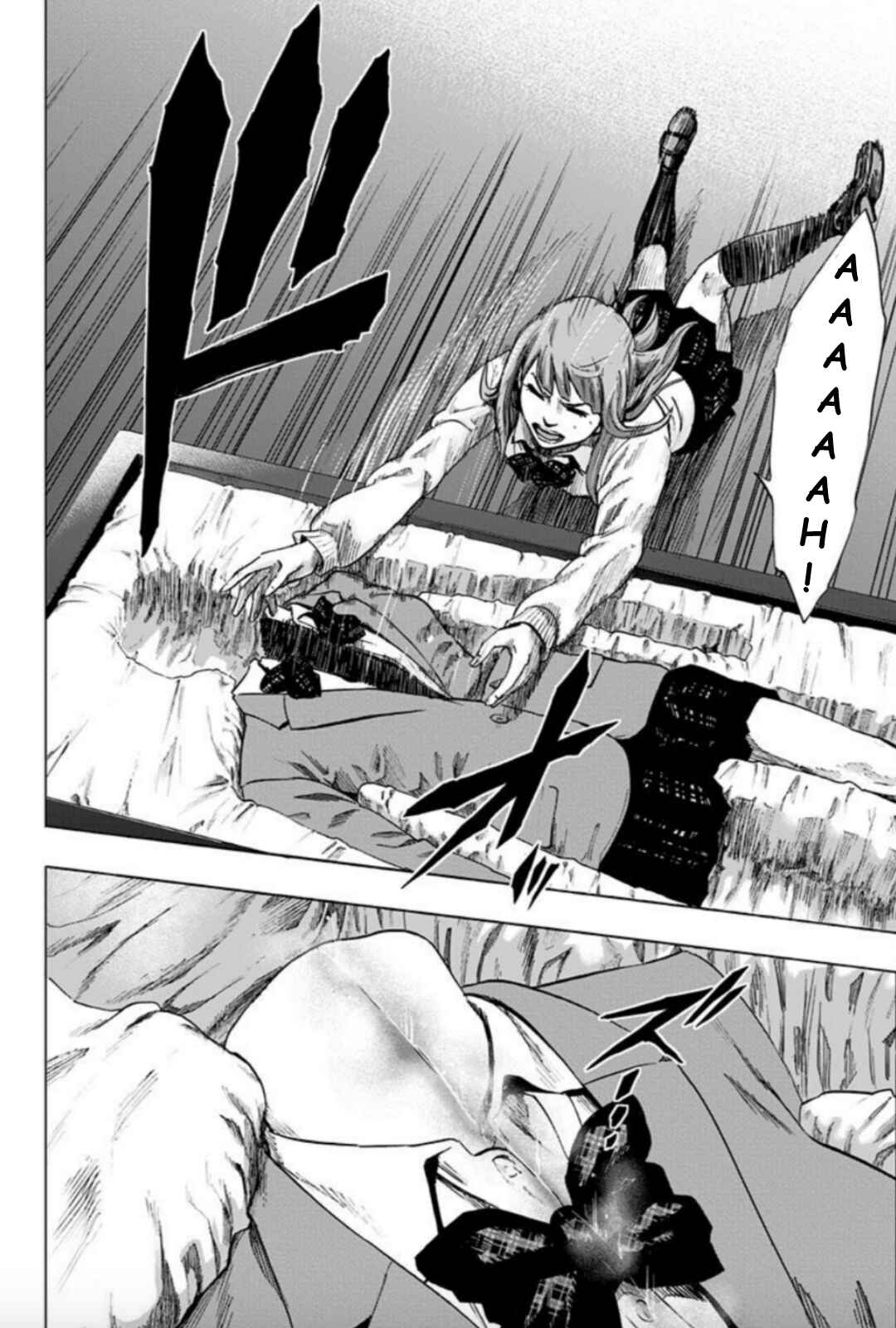 Karada Sagashi Chapter 29 - Page 15