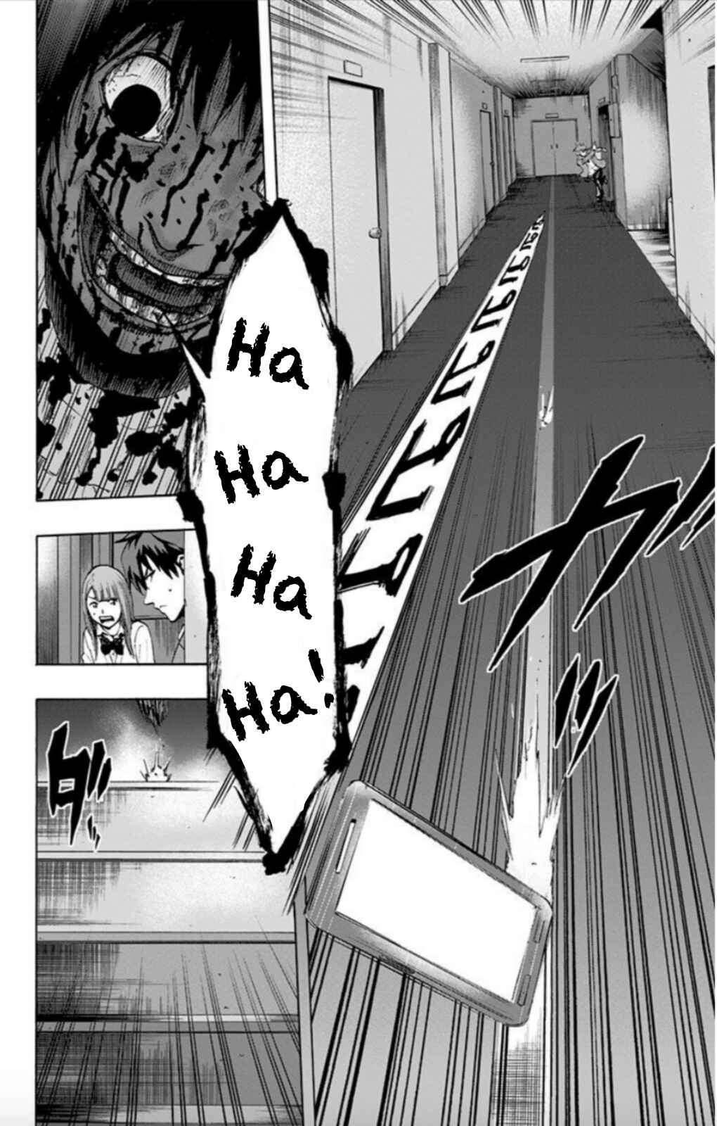 Karada Sagashi Chapter 29 - Page 3