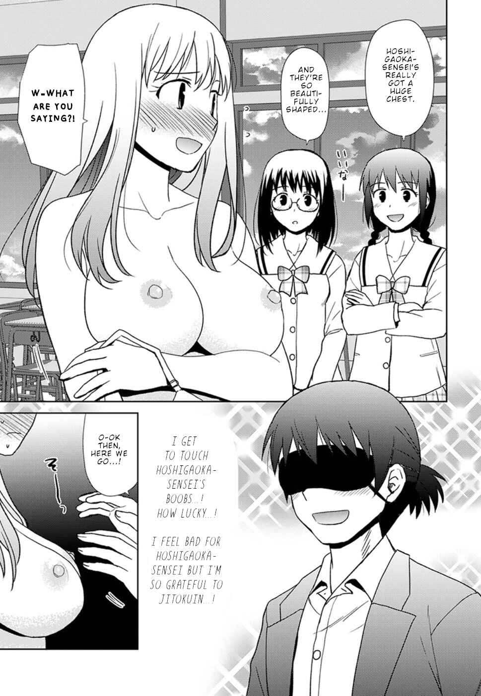 Nobunaga-sensei no Osanazuma Chapter 15 - Page 10