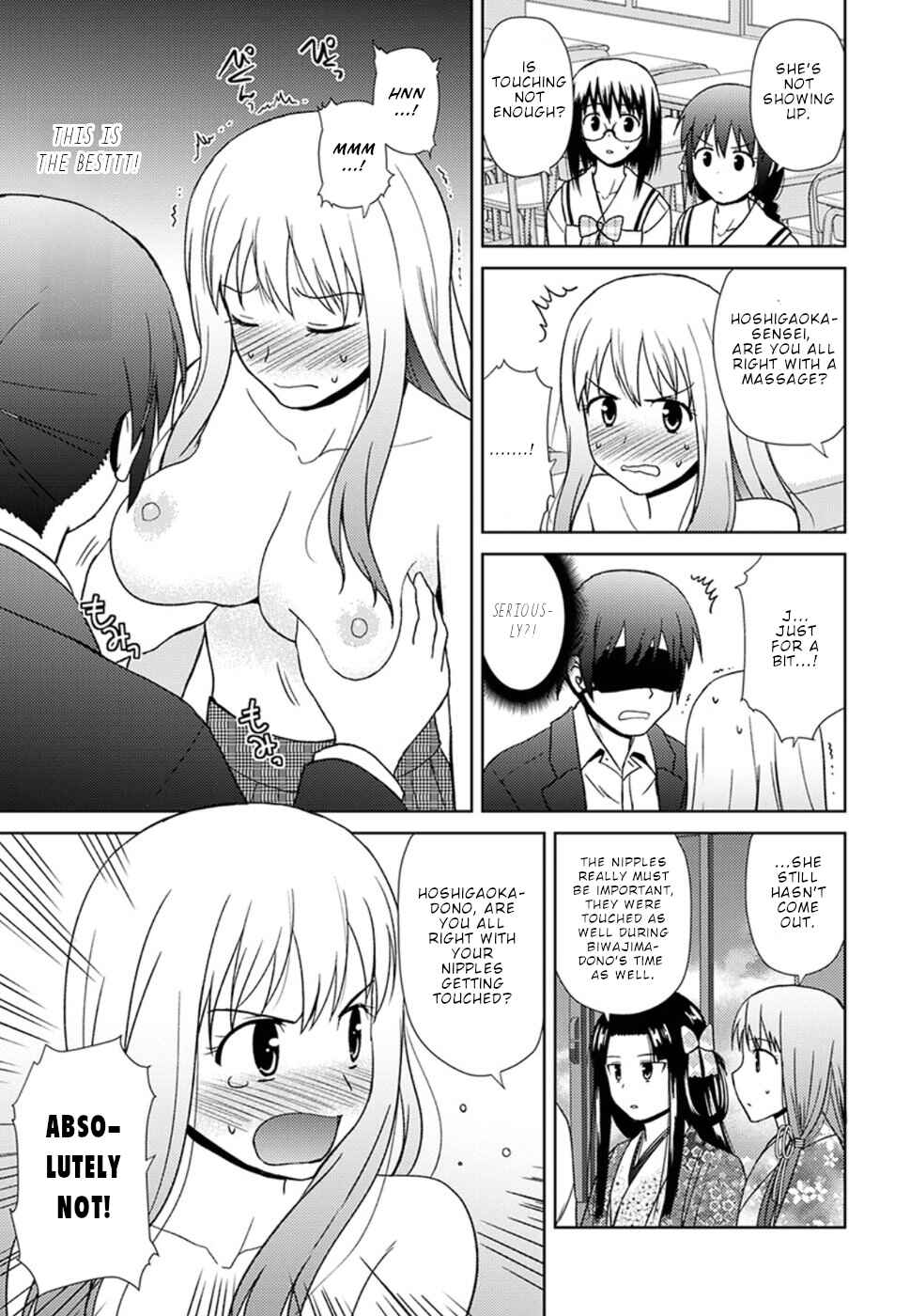 Nobunaga-sensei no Osanazuma Chapter 15 - Page 12