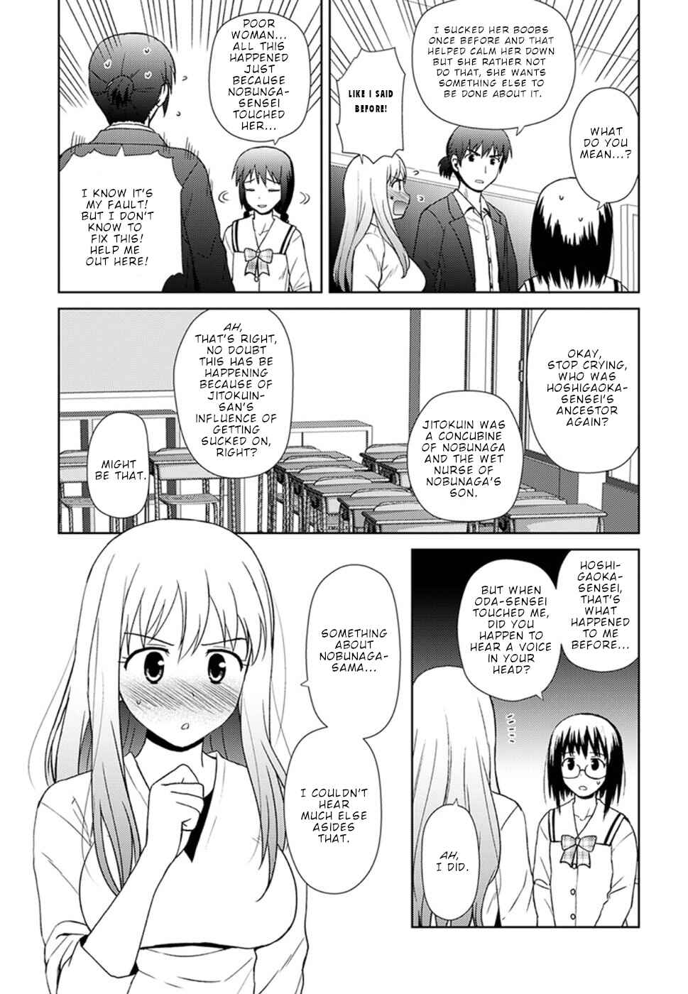 Nobunaga-sensei no Osanazuma Chapter 15 - Page 6