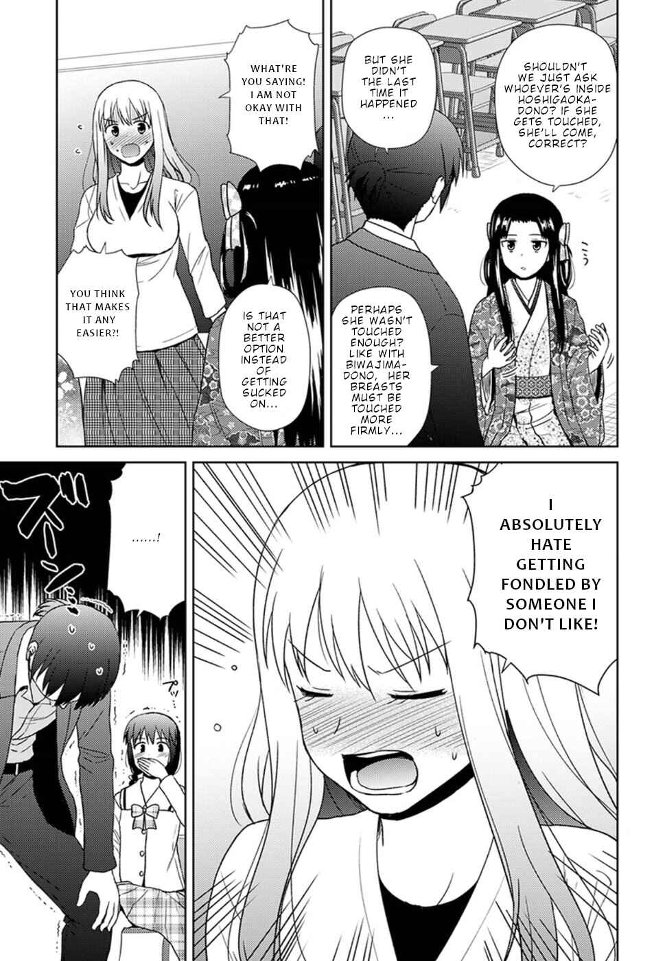 Nobunaga-sensei no Osanazuma Chapter 15 - Page 8