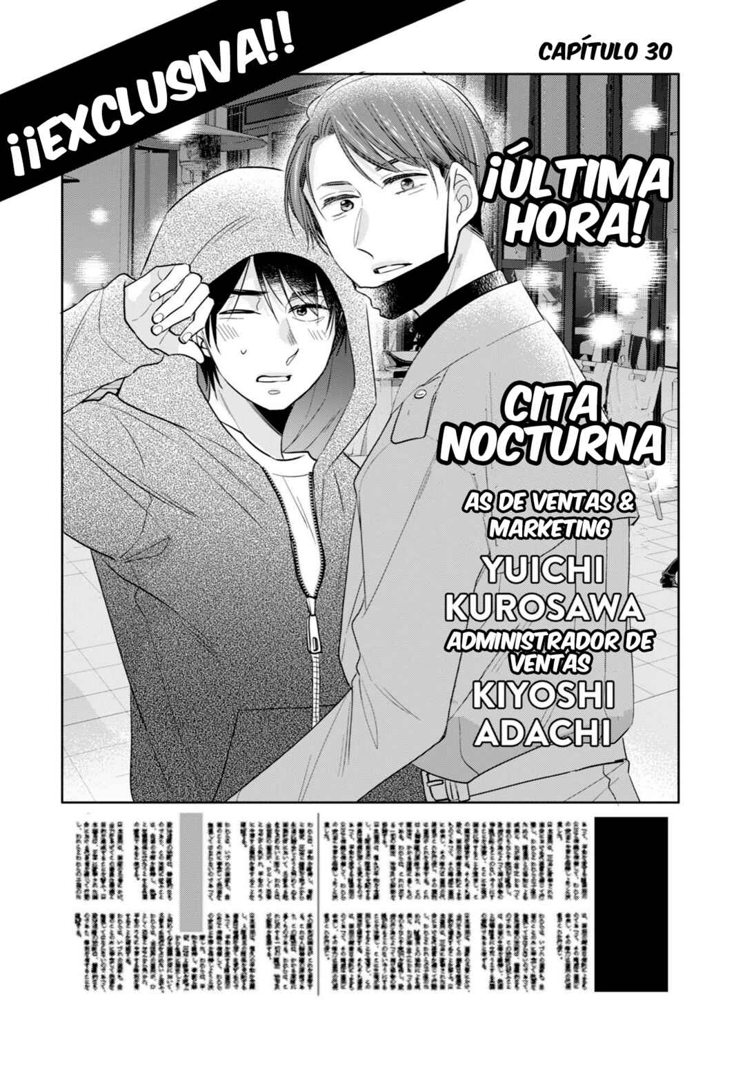 Cherry Magic! Thirty Years of Virginity Can Make You a Wizard?! Chapter 30 - Page 6