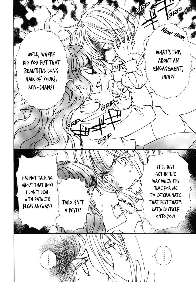 Vampire Knight Memories Chapter 40 - Page 11