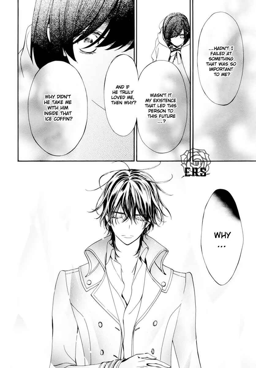 Vampire Knight Memories Chapter 40 - Page 23