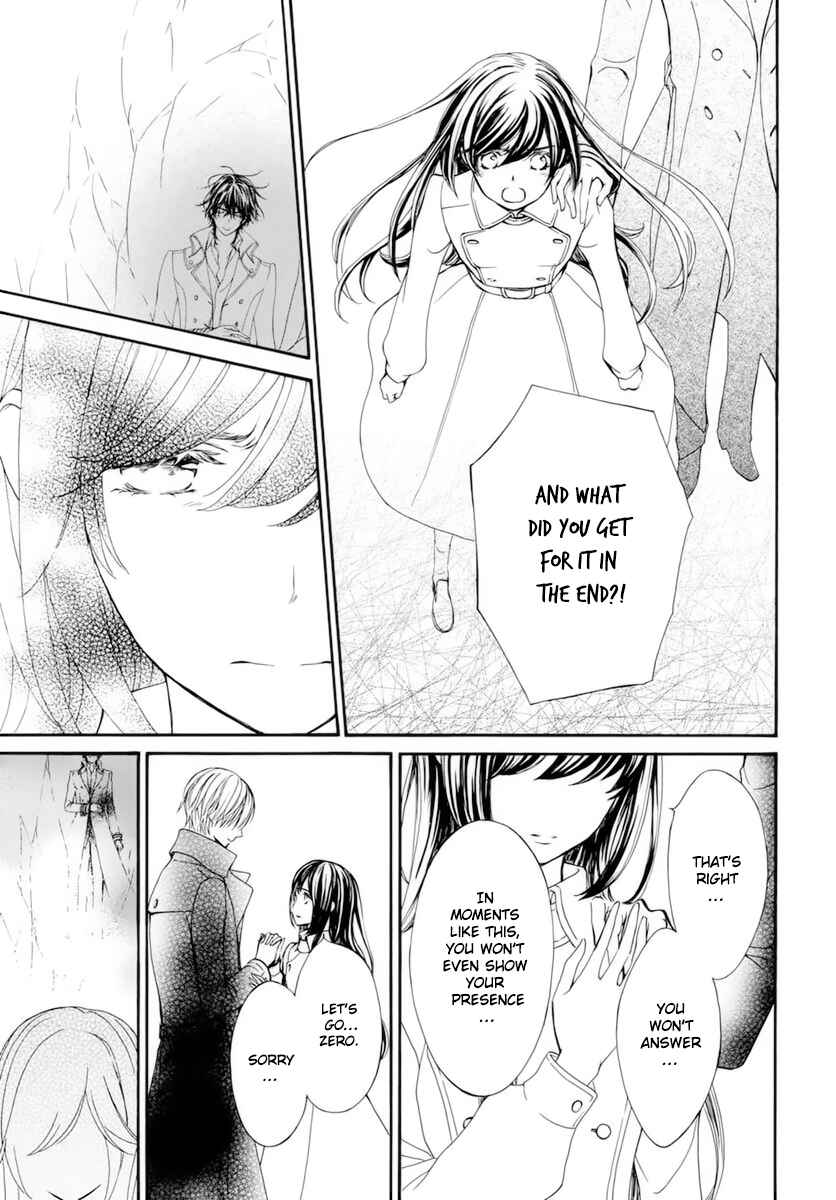 Vampire Knight Memories Chapter 40 - Page 26