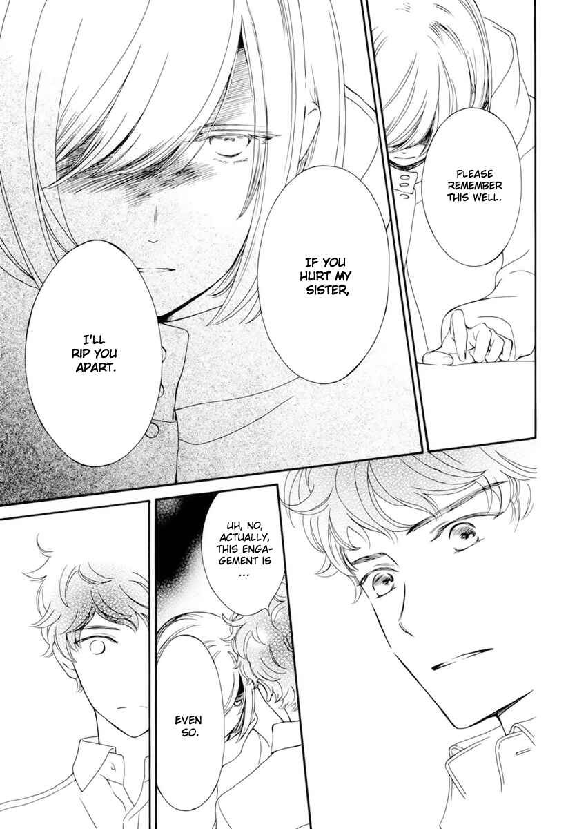 Vampire Knight Memories Chapter 40 - Page 30