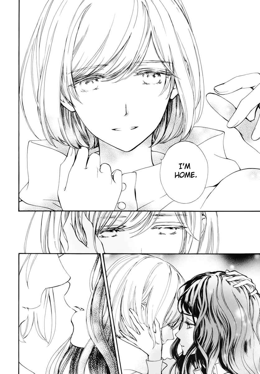 Vampire Knight Memories Chapter 40 - Page 7