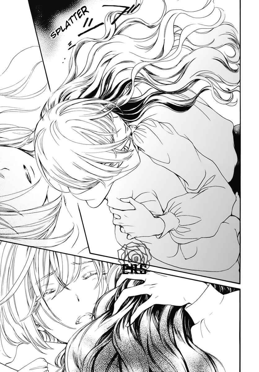 Vampire Knight Memories Chapter 40 - Page 8