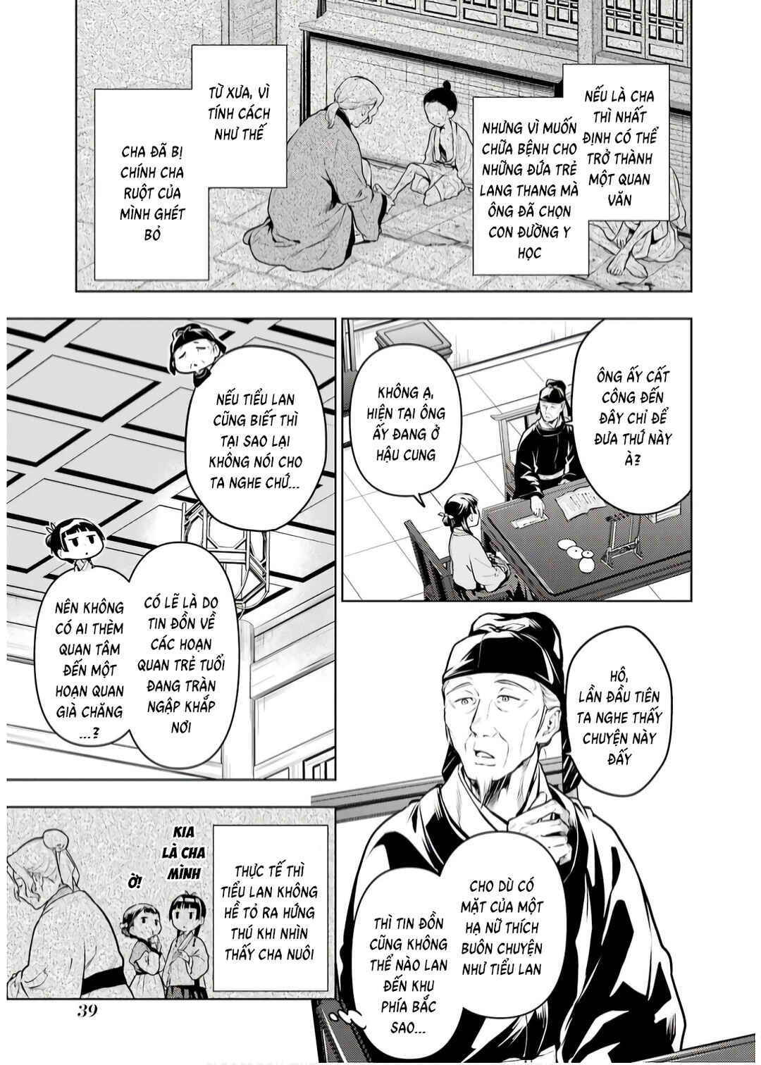 Kusuriya no Hitorigoto Chapter 70 - Page 15