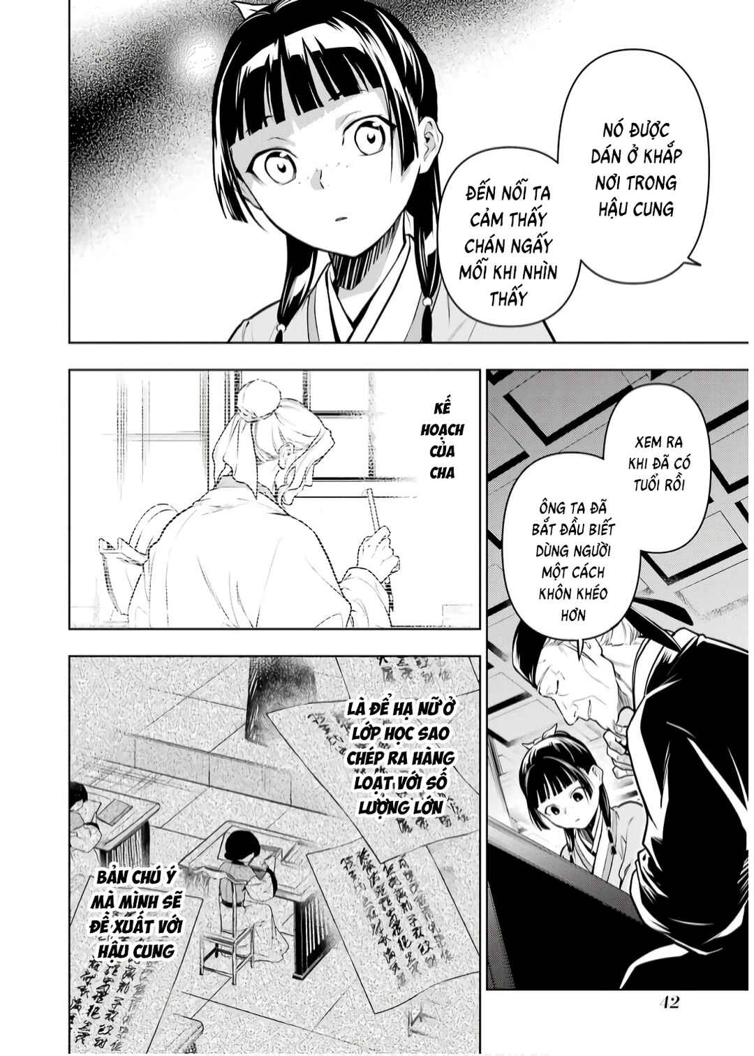 Kusuriya no Hitorigoto Chapter 70 - Page 18