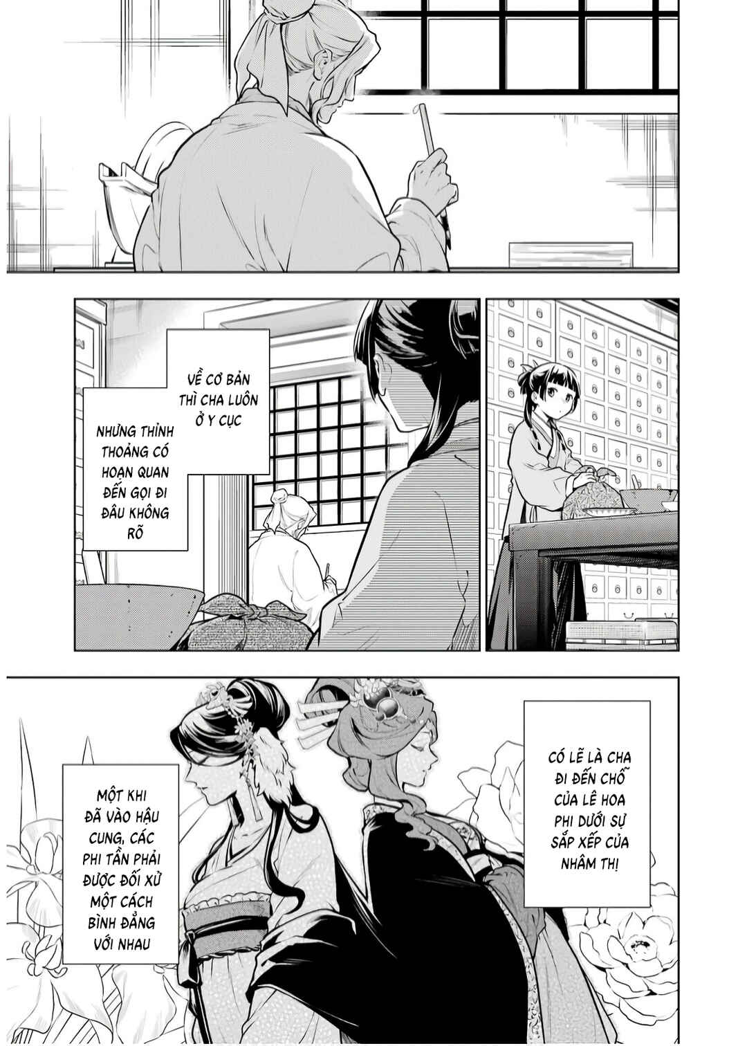 Kusuriya no Hitorigoto Chapter 70 - Page 3