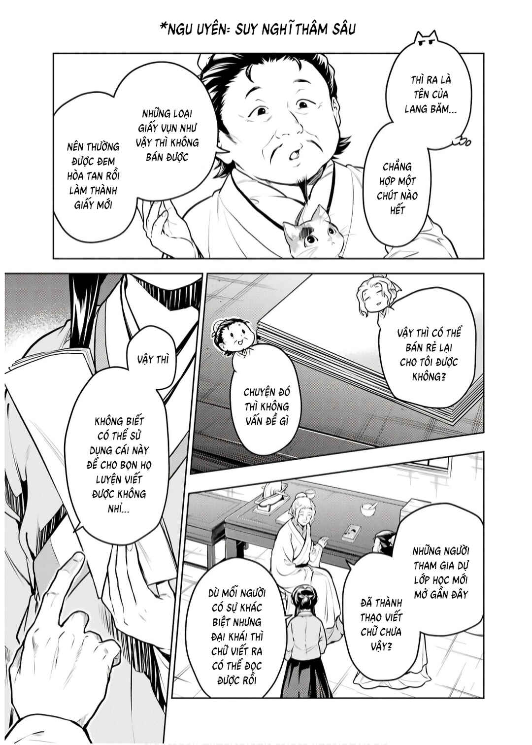 Kusuriya no Hitorigoto Chapter 70 - Page 7