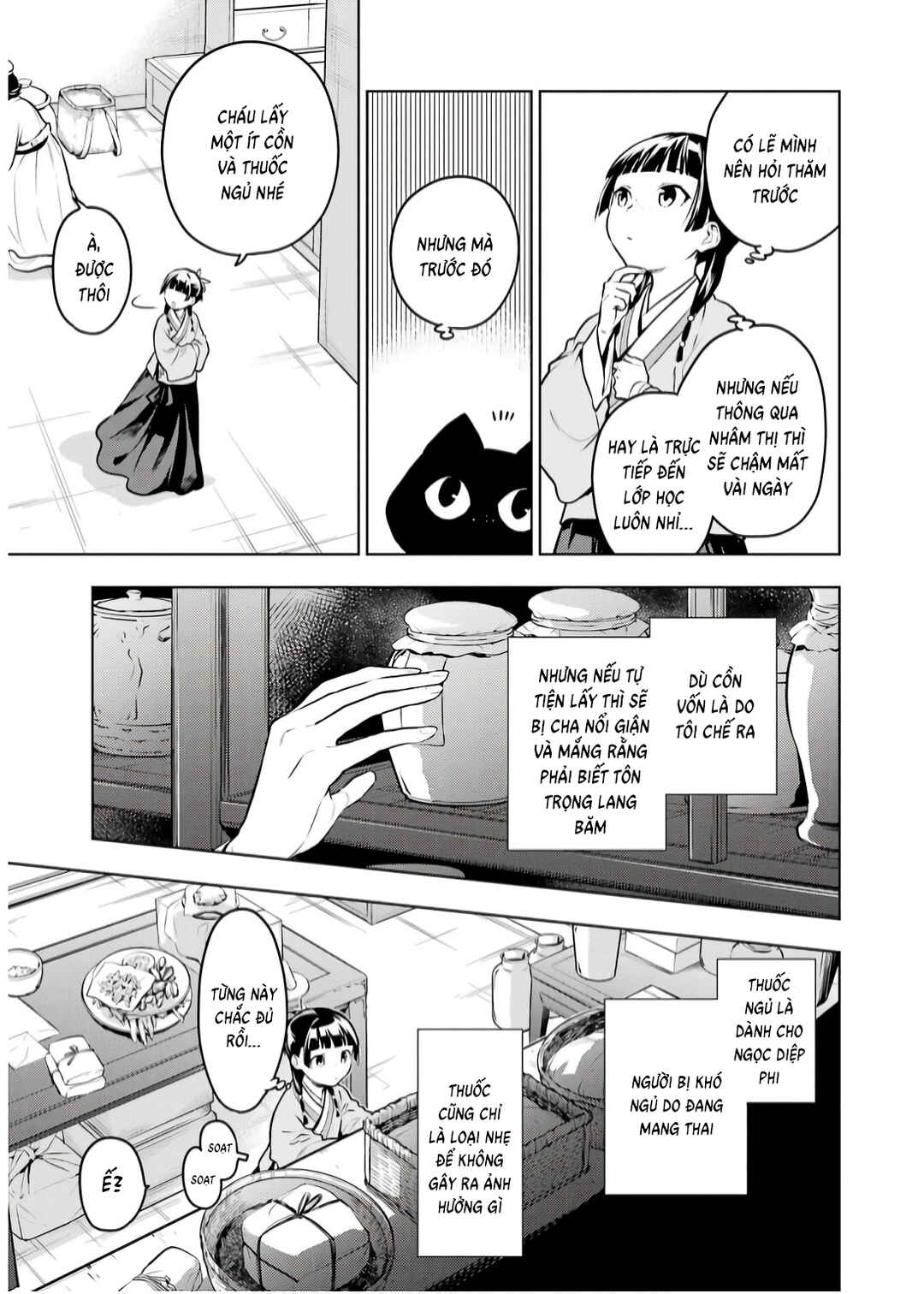 Kusuriya no Hitorigoto Chapter 70 - Page 9