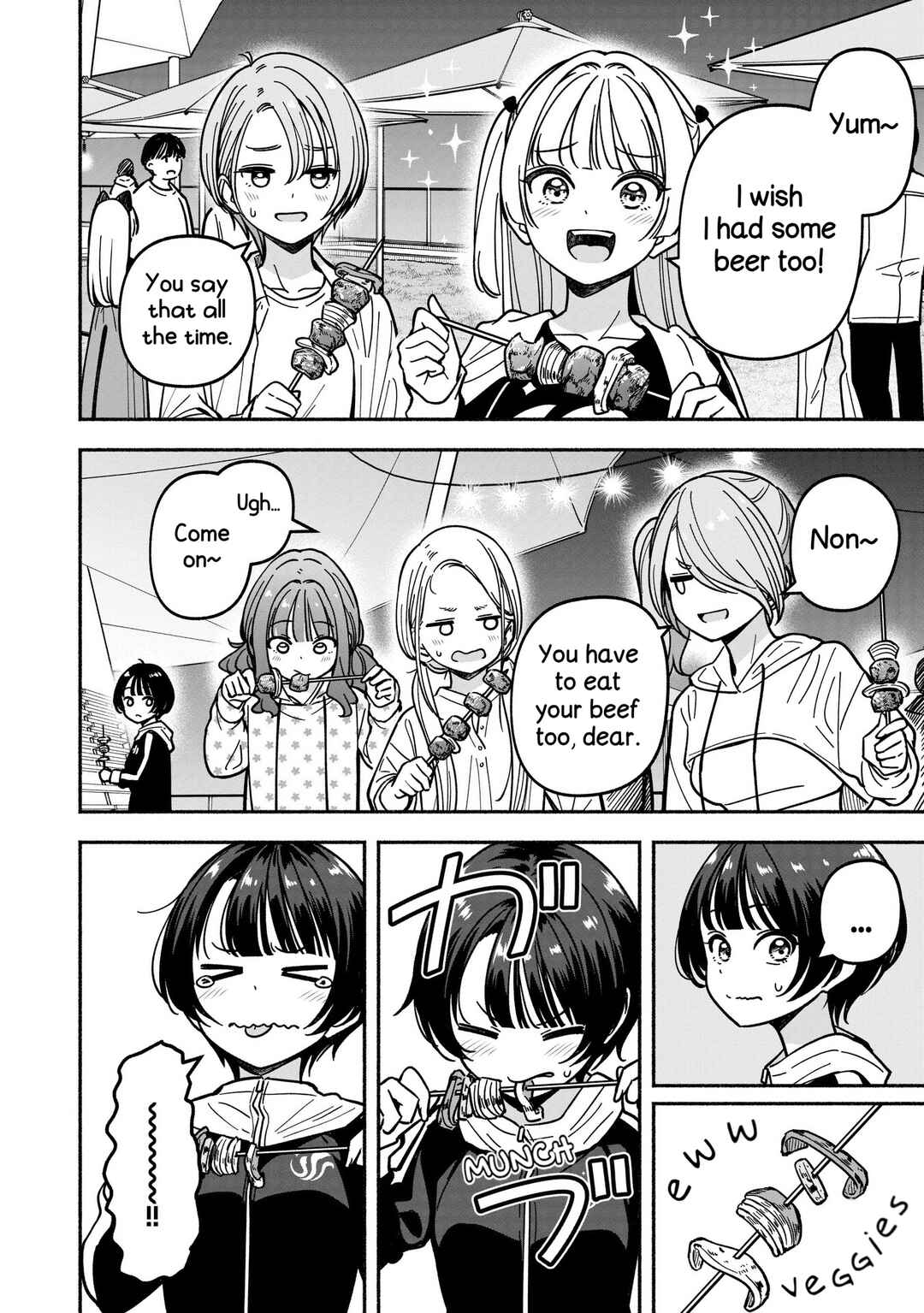 IDOL×IDOL STORY! Chapter 49 - Page 17