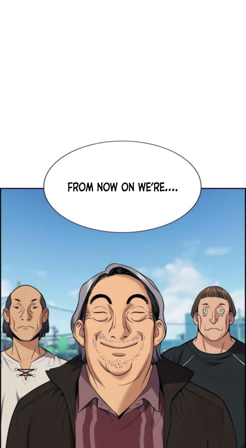 Get Schooled Chapter 74 - Page 17