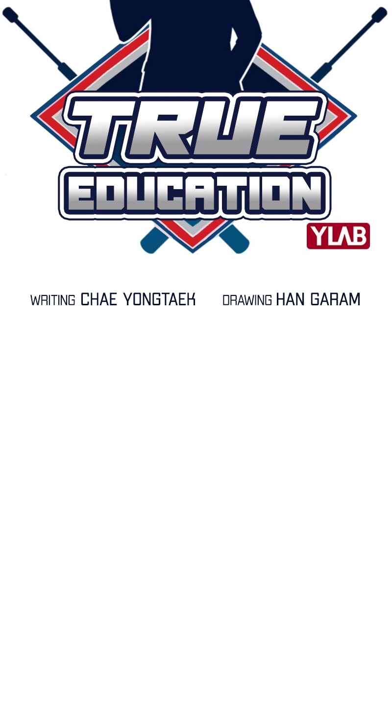 Get Schooled Chapter 74 - Page 19