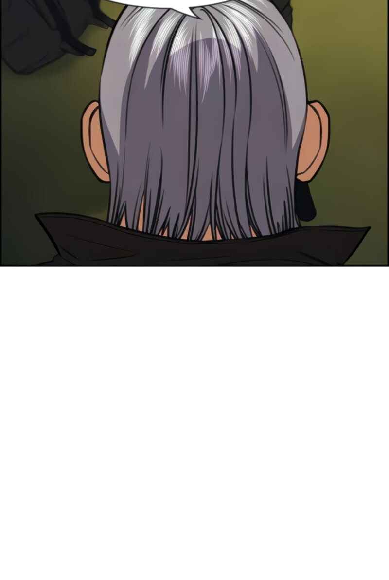 Get Schooled Chapter 74 - Page 42