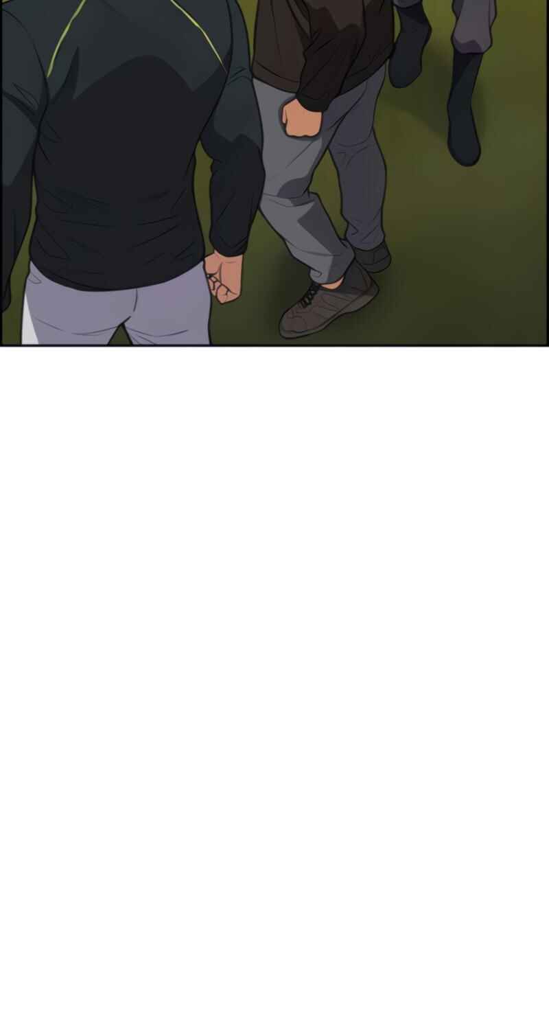 Get Schooled Chapter 74 - Page 46