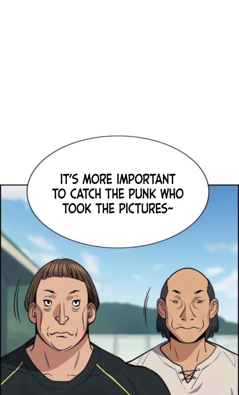Get Schooled Chapter 74 - Page 49