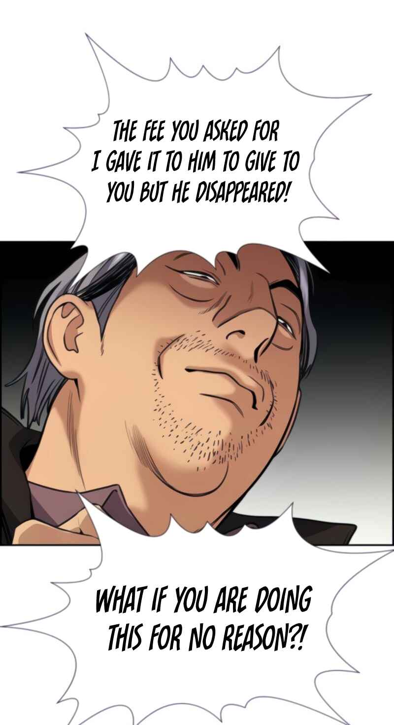 Get Schooled Chapter 74 - Page 83