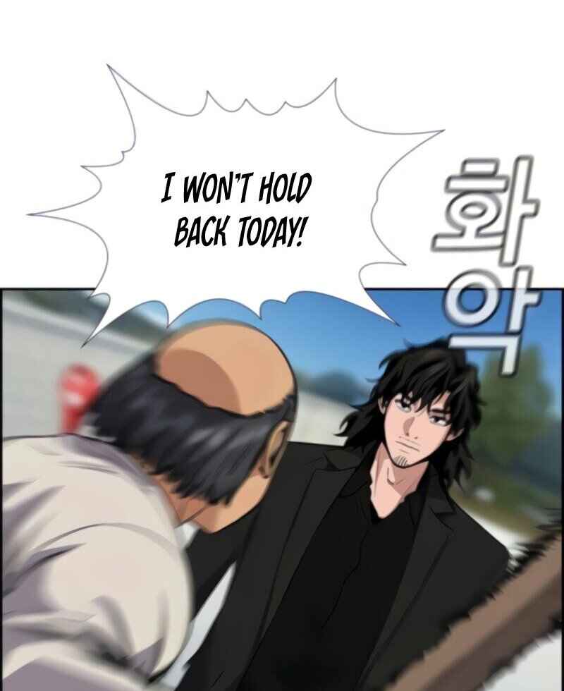 Get Schooled Chapter 74 - Page 95