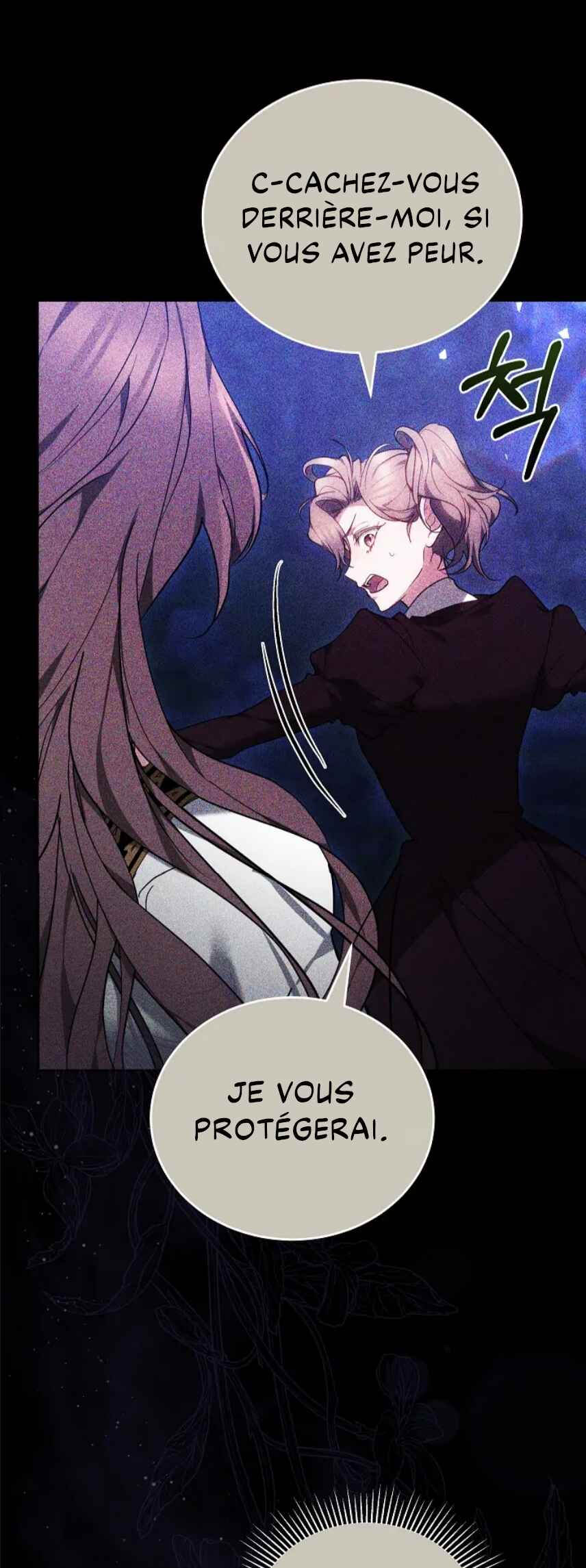 Geu Angnyeo ga Geom eun Deun Yuyu Chapter 2 - Page 16