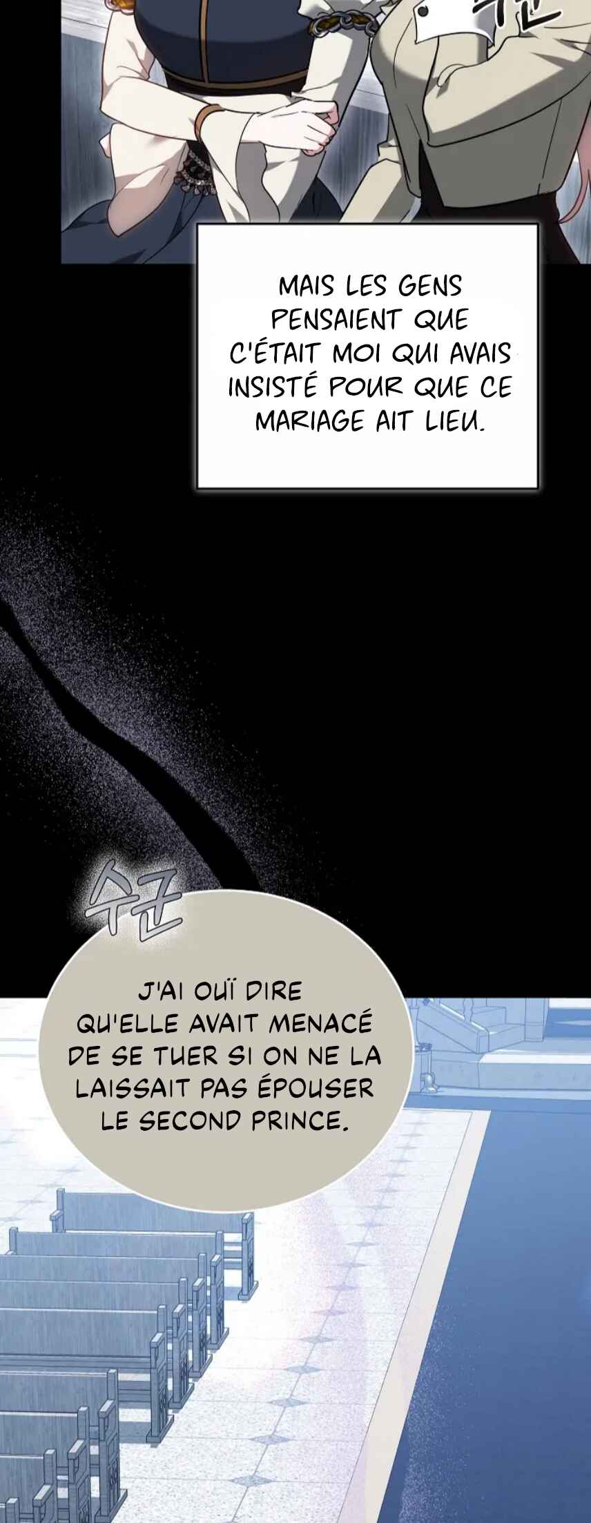 Geu Angnyeo ga Geom eun Deun Yuyu Chapter 2 - Page 28