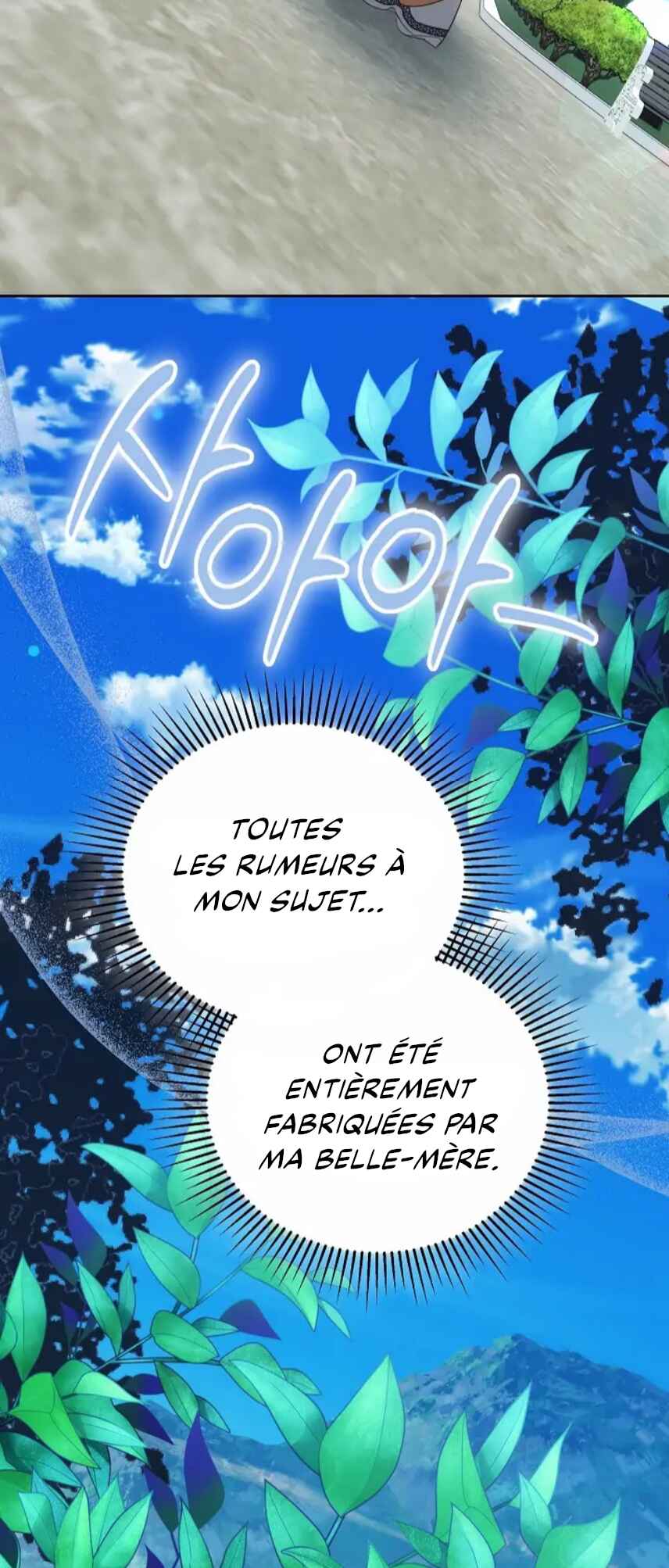 Geu Angnyeo ga Geom eun Deun Yuyu Chapter 2 - Page 38
