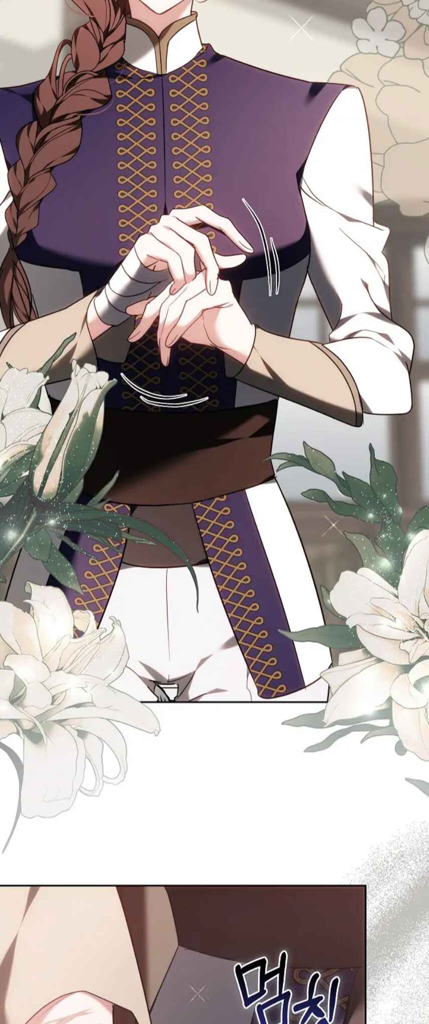 Geu Angnyeo ga Geom eun Deun Yuyu Chapter 2 - Page 48