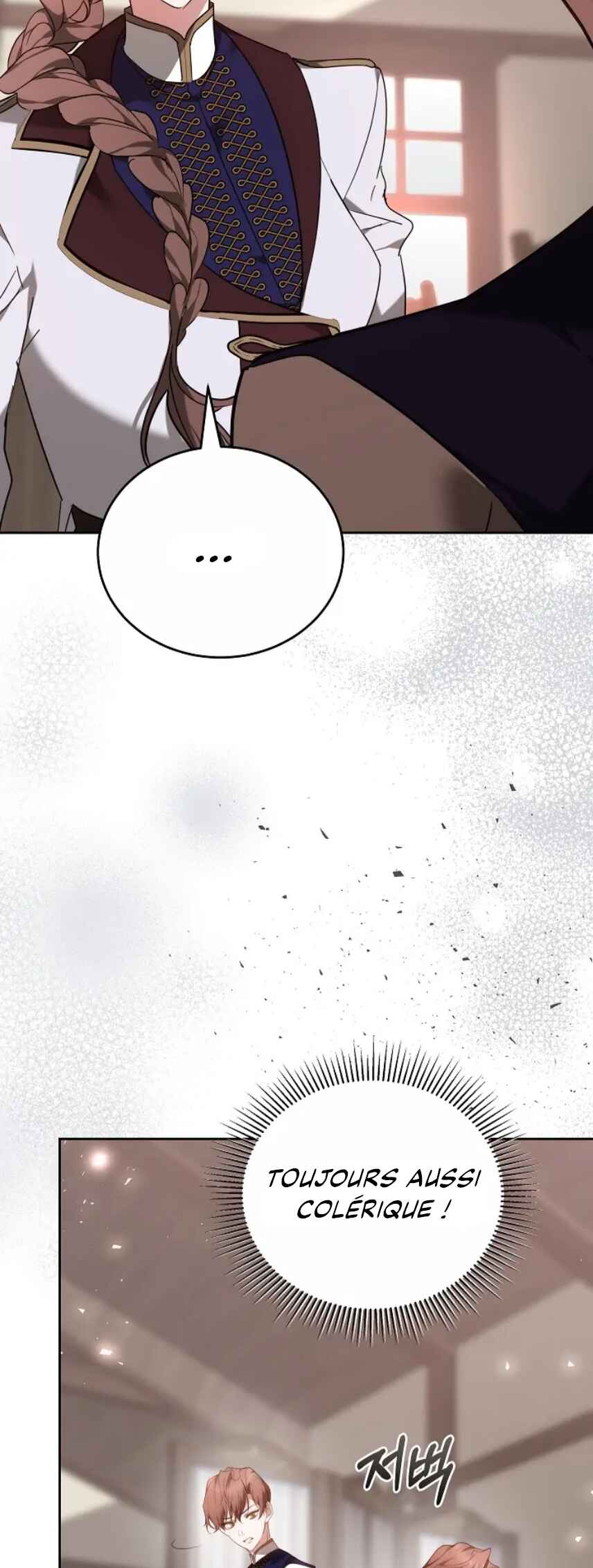 Geu Angnyeo ga Geom eun Deun Yuyu Chapter 2 - Page 71