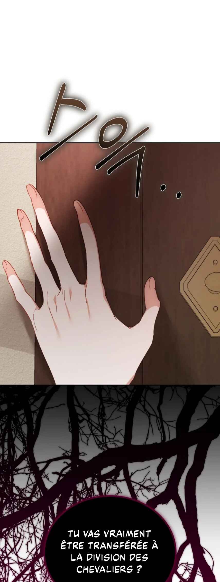 Geu Angnyeo ga Geom eun Deun Yuyu Chapter 2 - Page 73