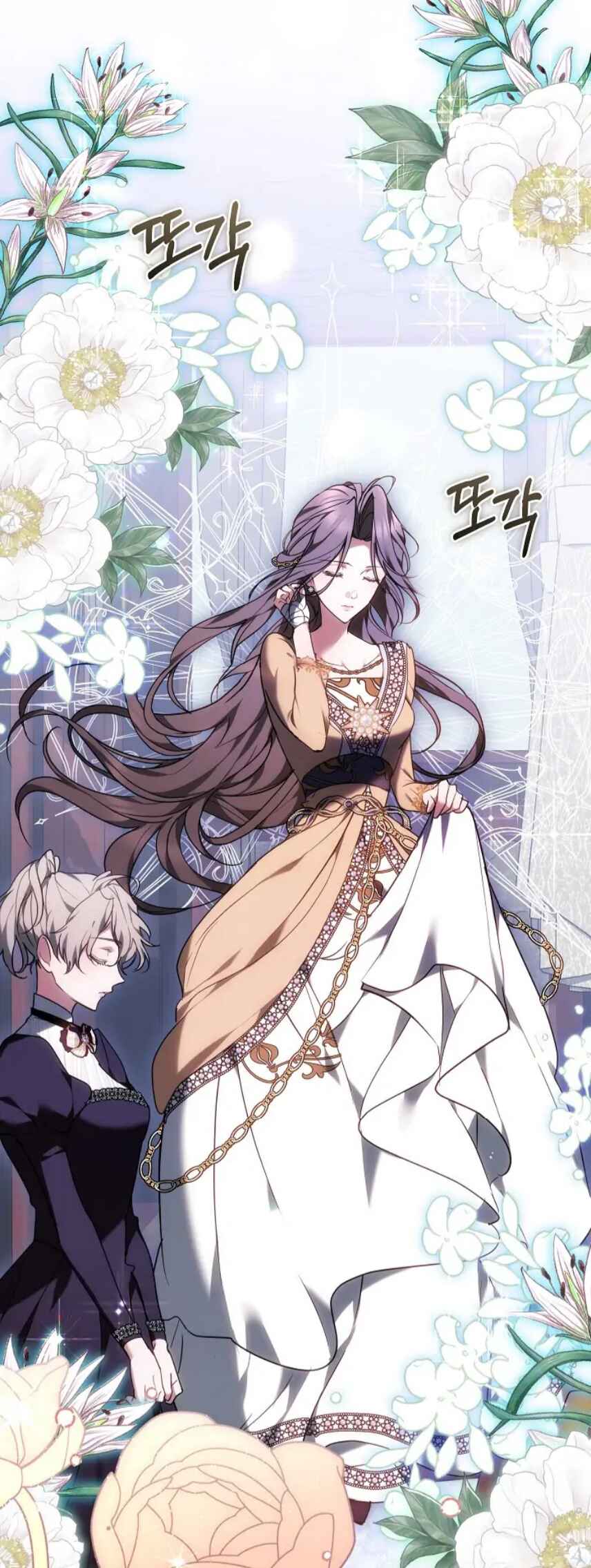 Geu Angnyeo ga Geom eun Deun Yuyu Chapter 2 - Page 8