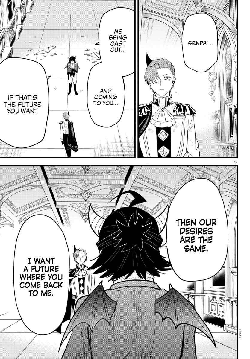 Mairimashita! Iruma-kun Chapter 304 - Page 12