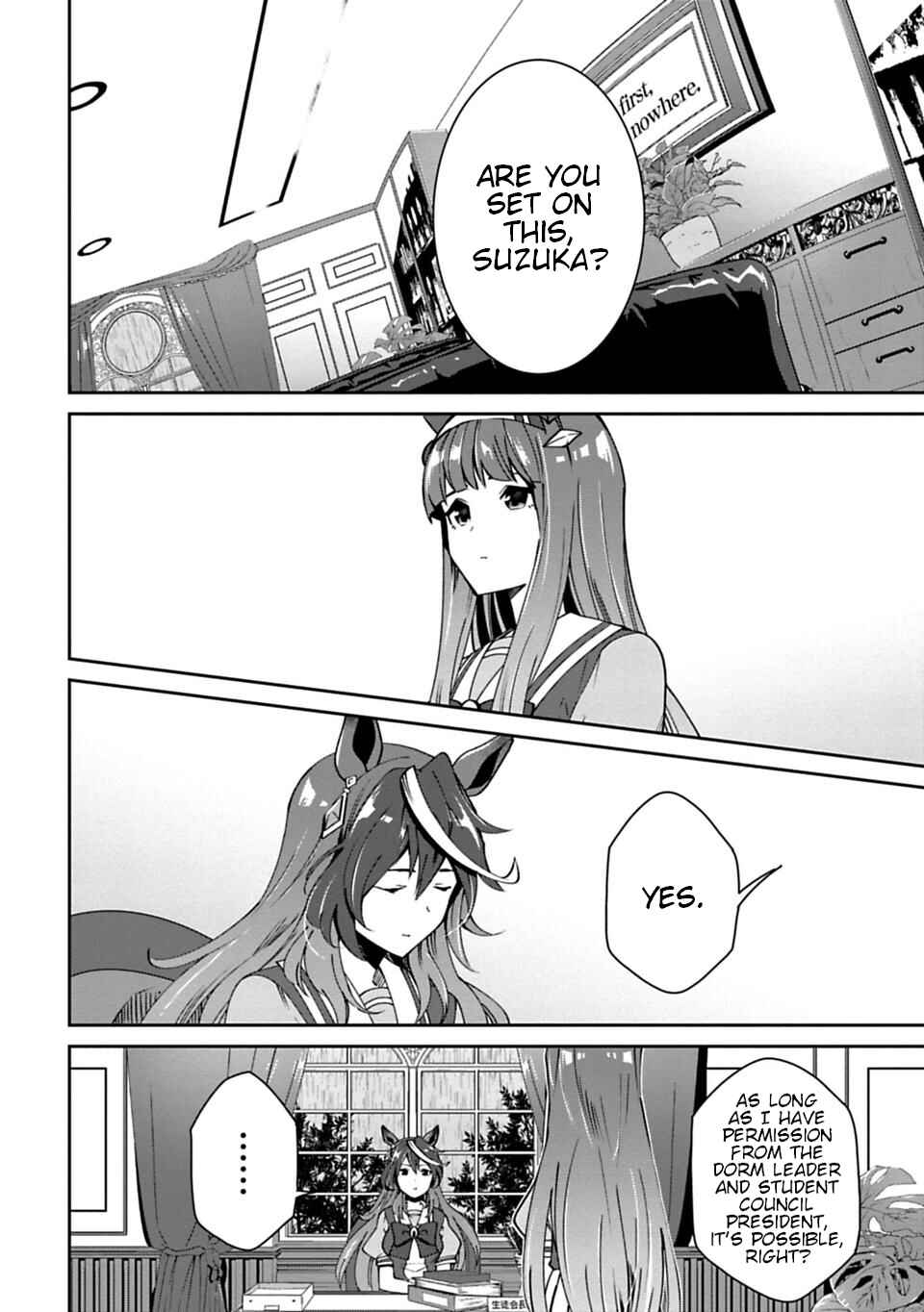 Starting Gate! Uma Musume Pretty Derby Chapter 13 - Page 16