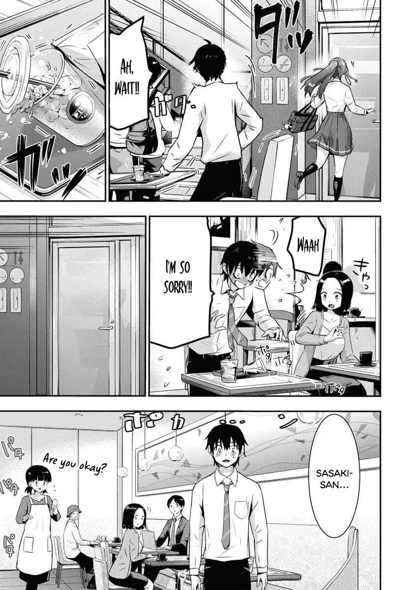 Bokura no Libido Chapter 8 - Page 12